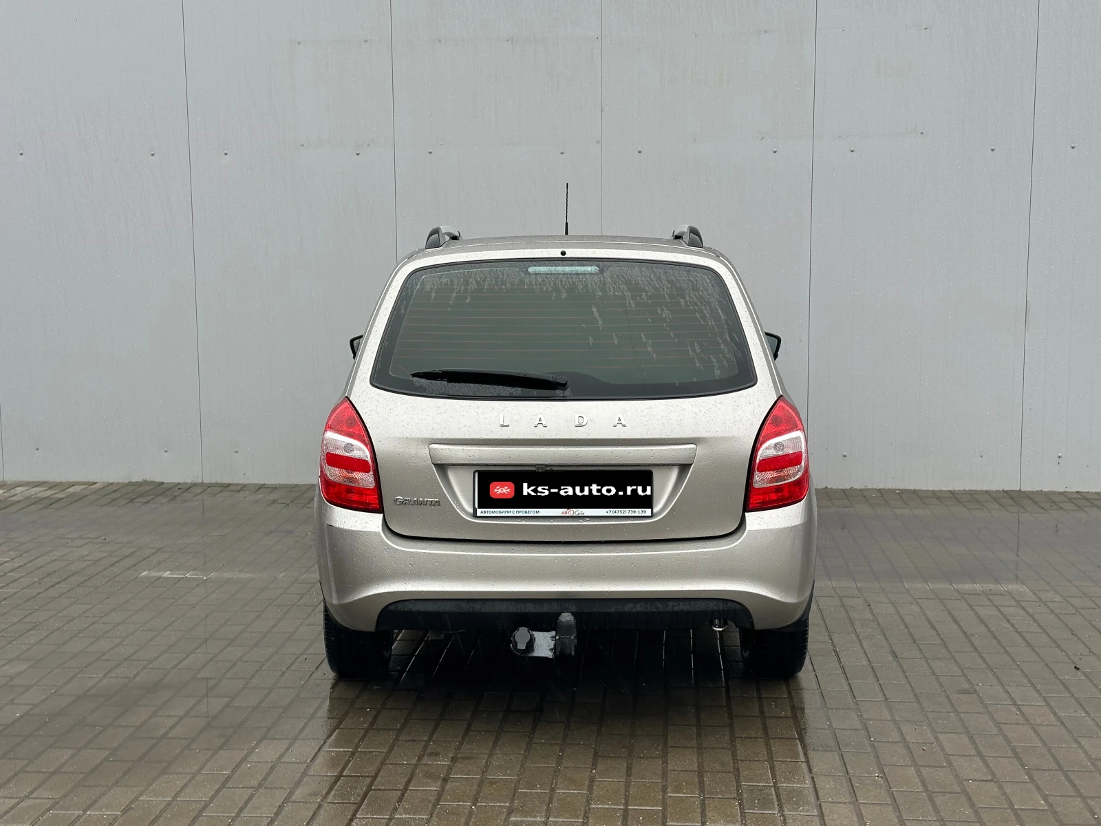 Lada (ВАЗ) Granta, 2020г, передний привод, механика