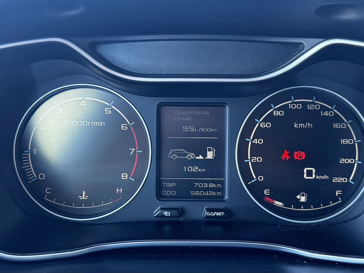 Geely Emgrand X7, 2020г, передний привод, механика