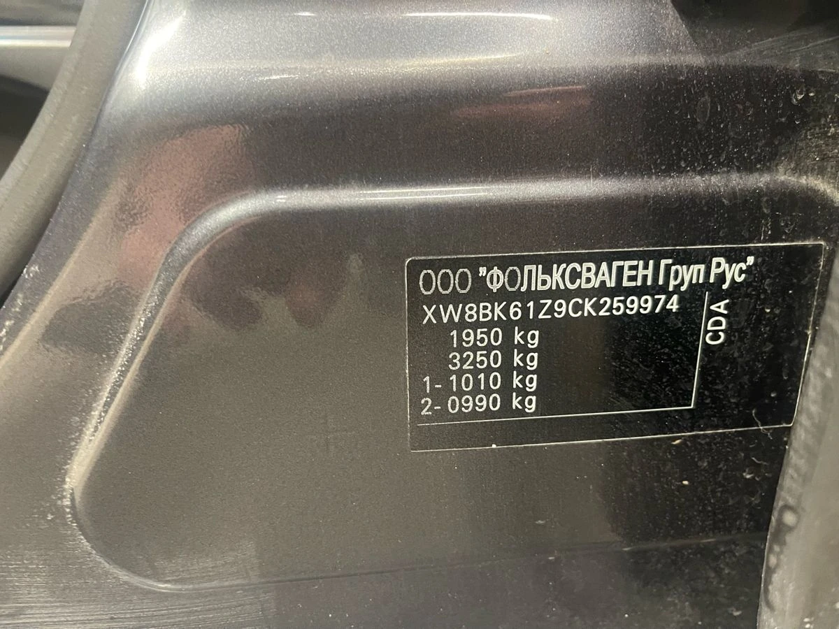 Skoda Octavia, 2011г, передний привод, механика