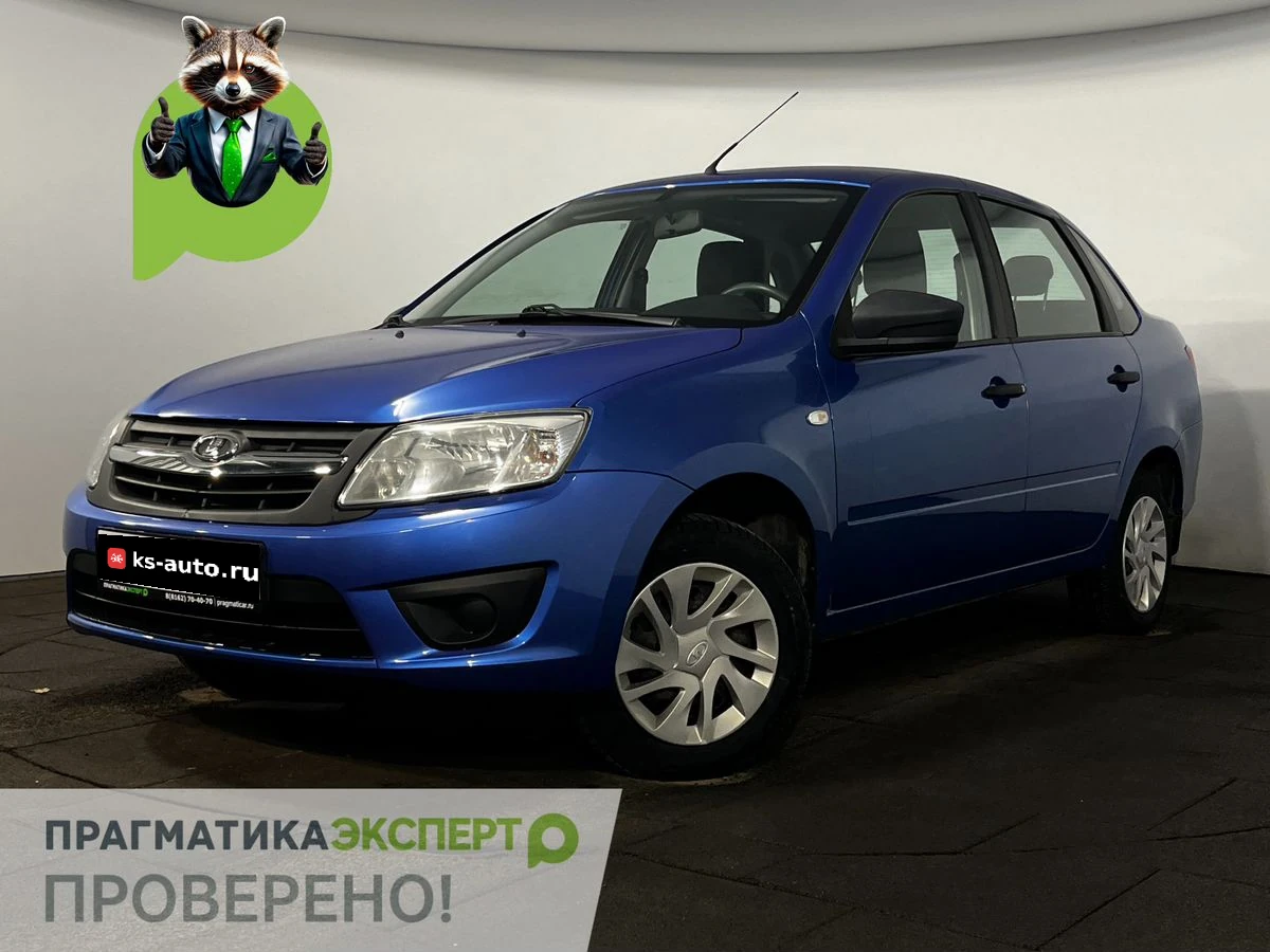 Lada (ВАЗ) Granta, 2018г, передний привод, механика