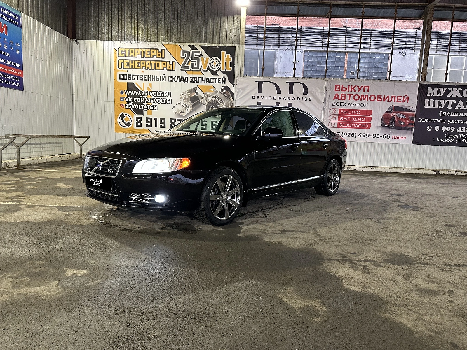 Volvo S80, 2010г, полный привод, автомат