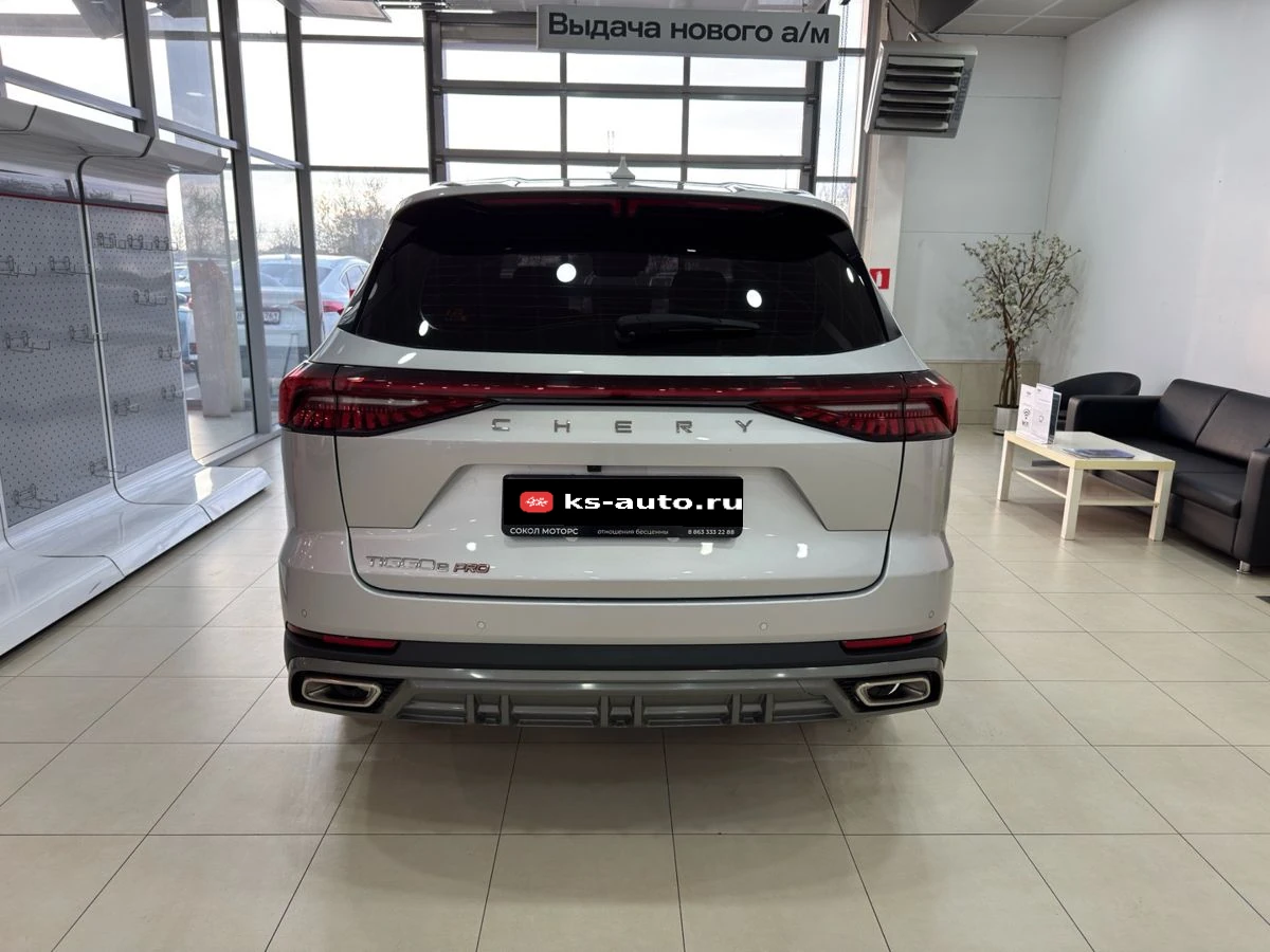 Chery Tiggo 8 Pro Max, 2024г, передний привод, робот