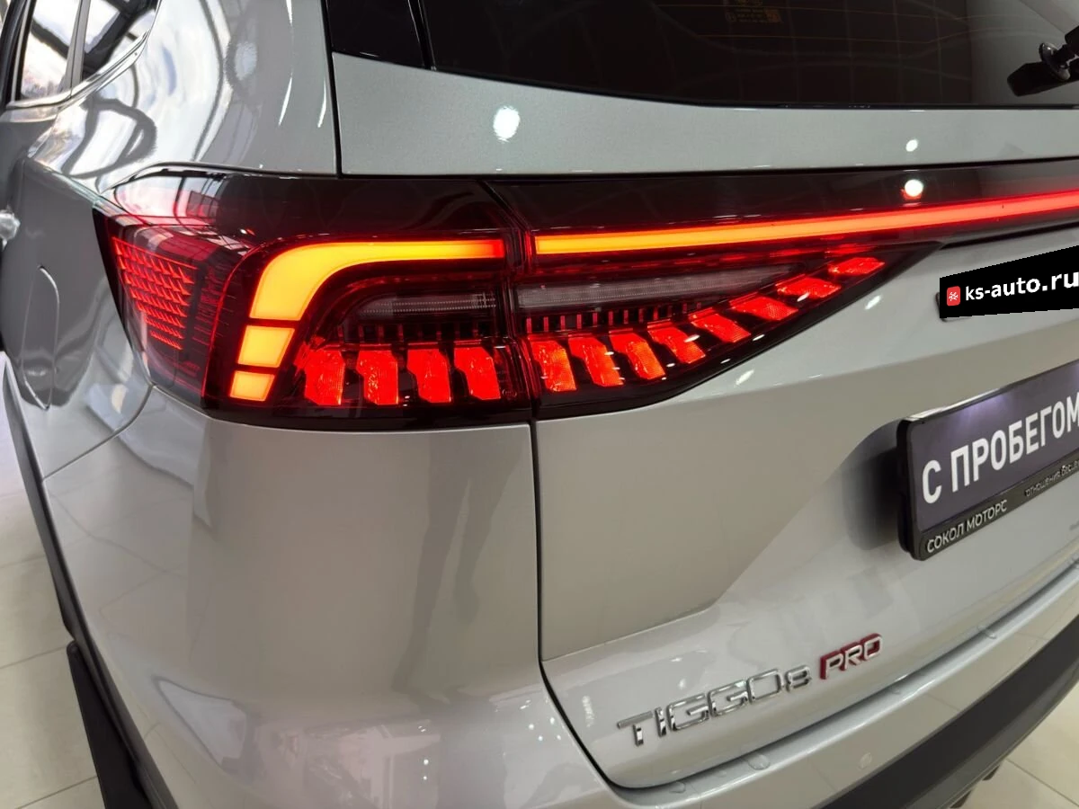 Chery Tiggo 8 Pro Max, 2024г, передний привод, робот