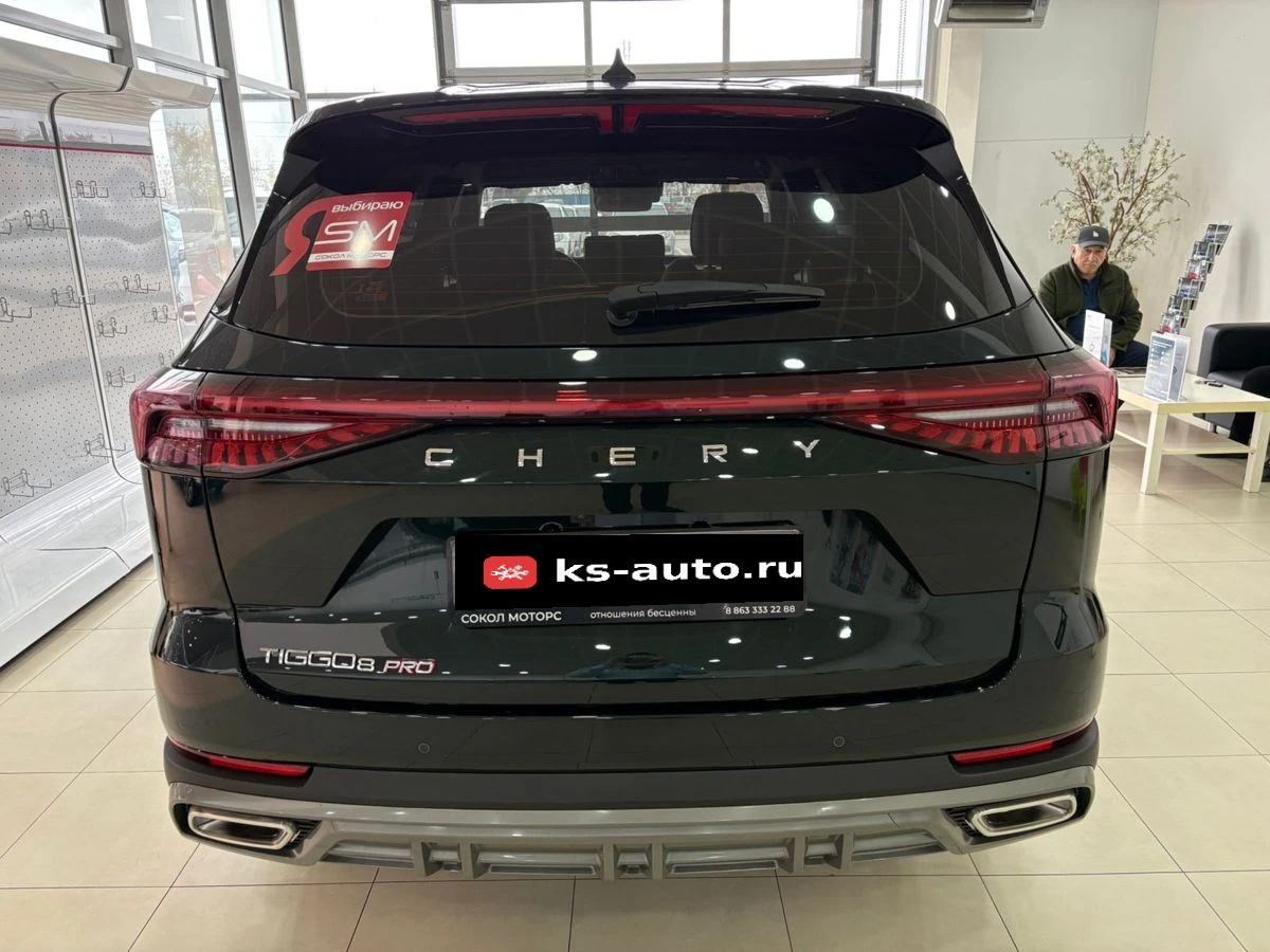 Chery Tiggo 8 Pro Max, 2024г, передний привод, робот