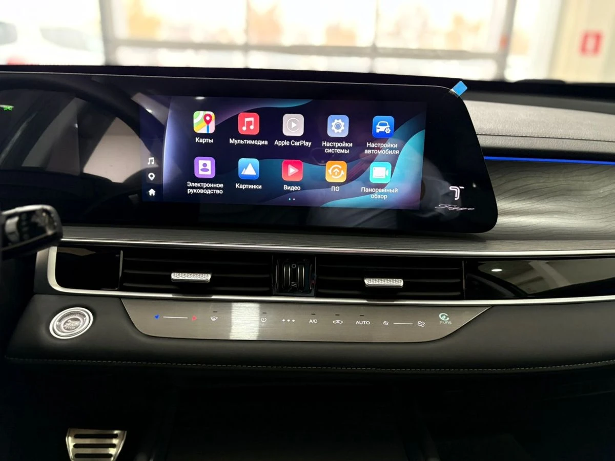 Chery Tiggo 8 Pro Max, 2024г, передний привод, робот