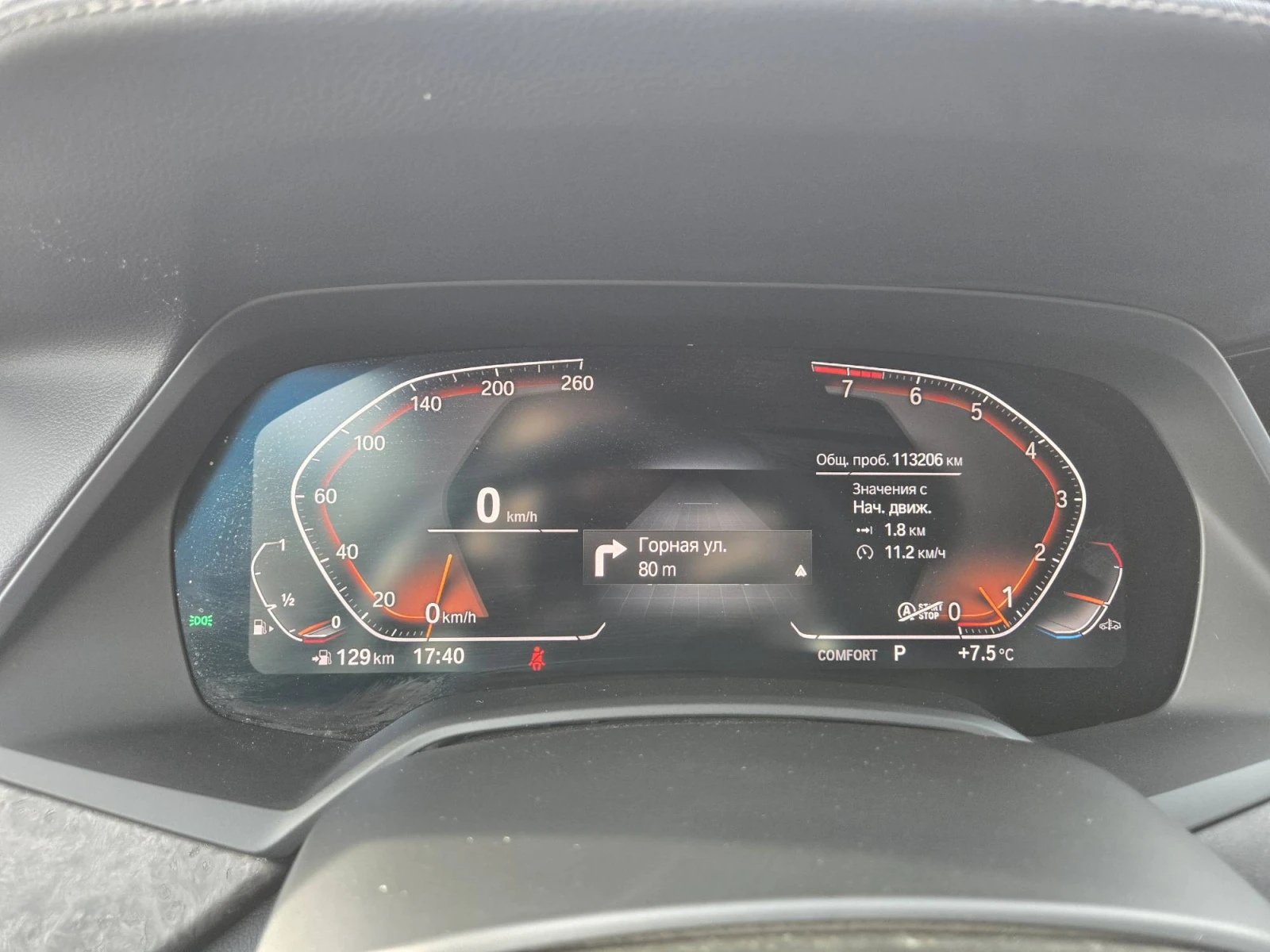 BMW X7, 2020г, полный привод, автомат