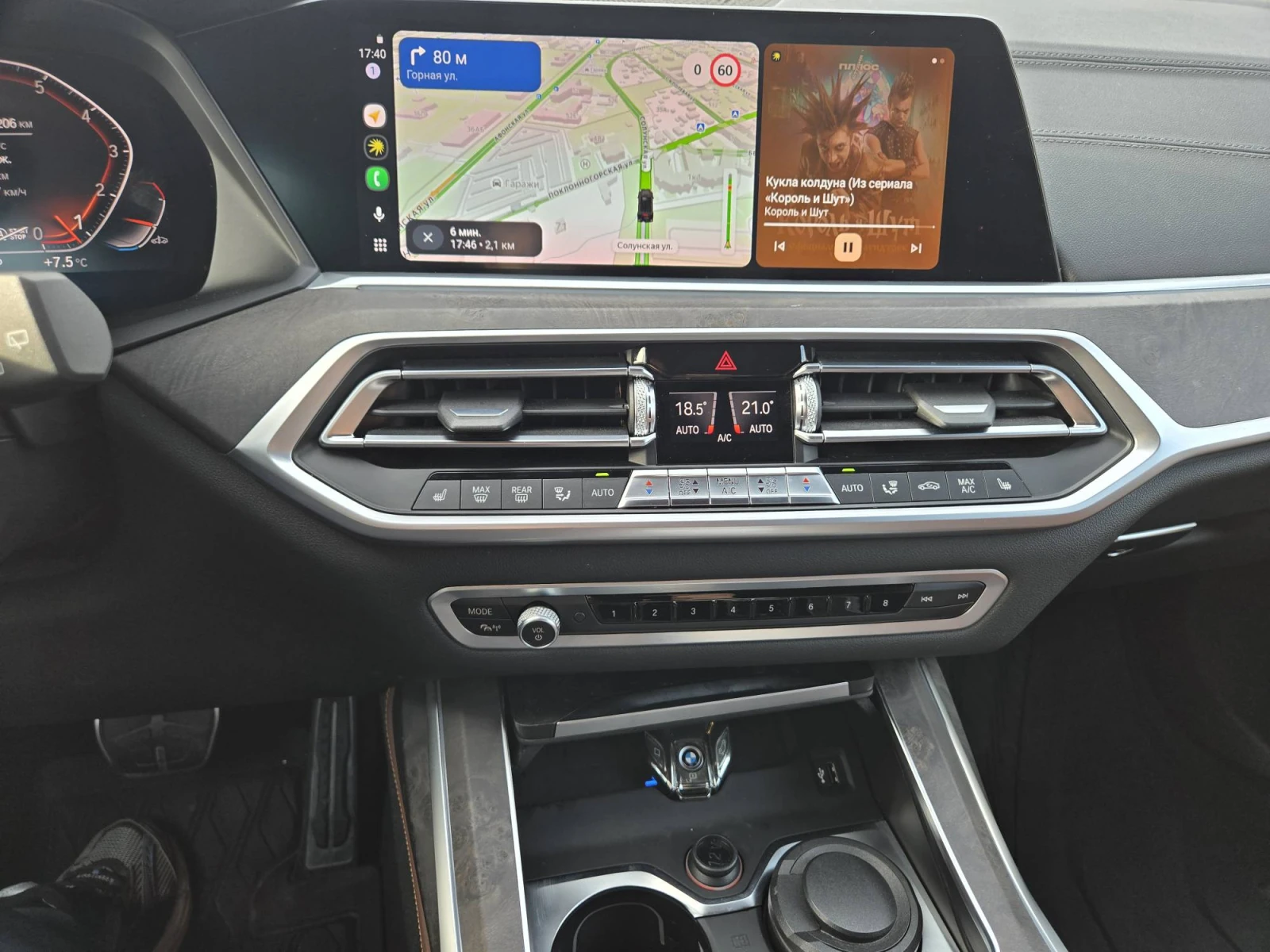 BMW X7, 2020г, полный привод, автомат