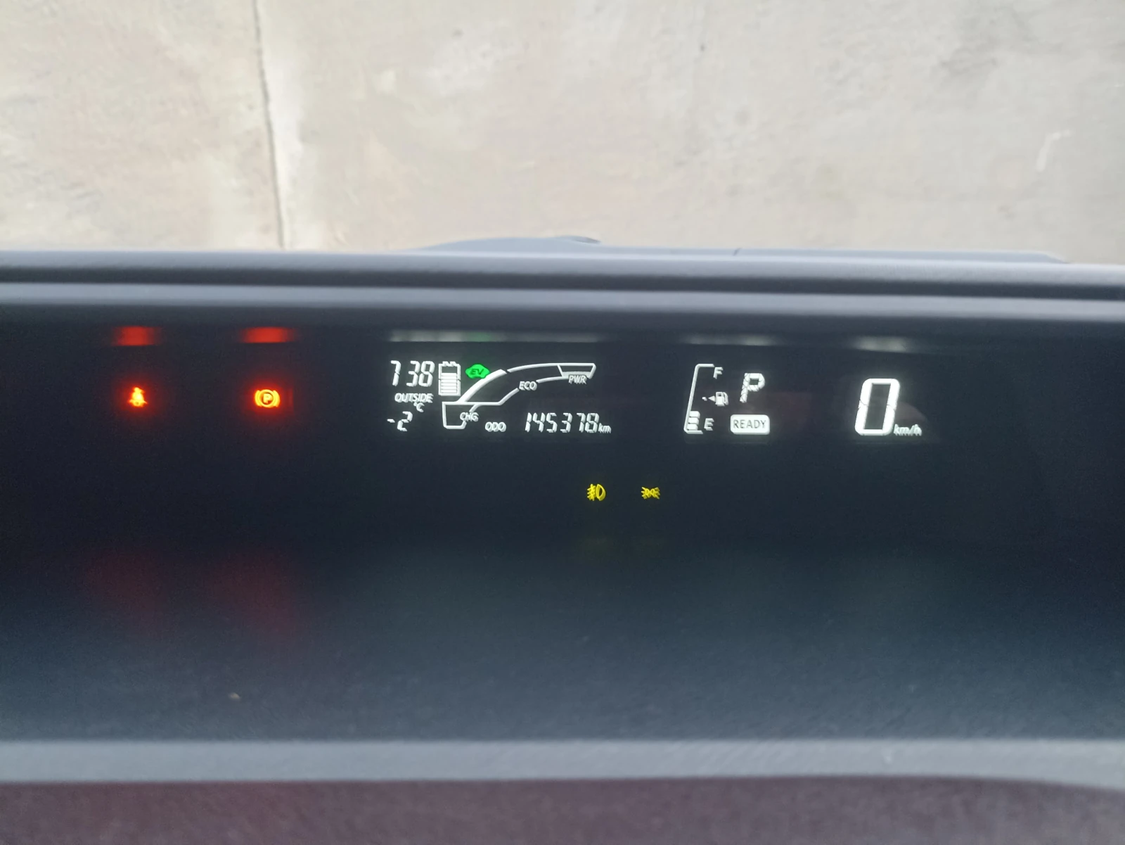 Toyota Aqua, 2017г, передний привод, вариатор