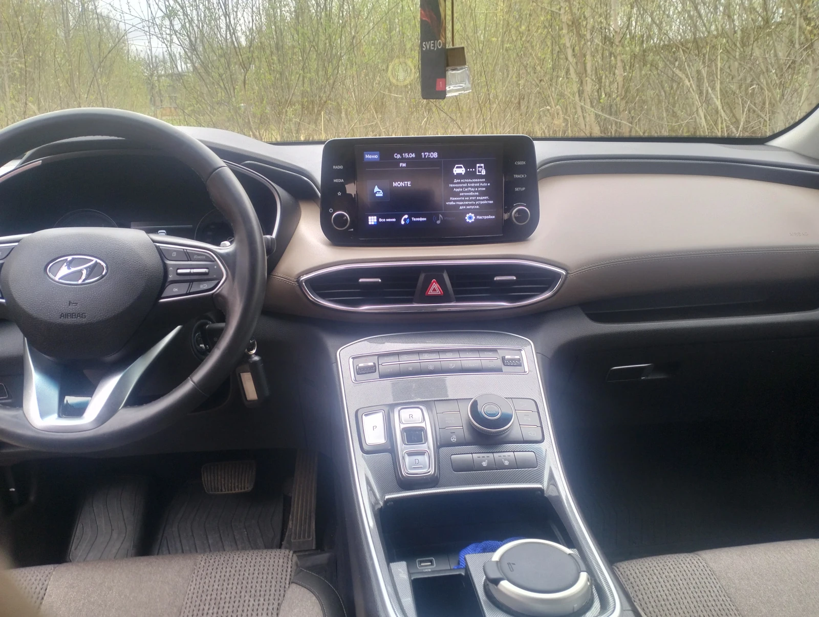 Hyundai Santa Fe, 2021г, передний привод, автомат