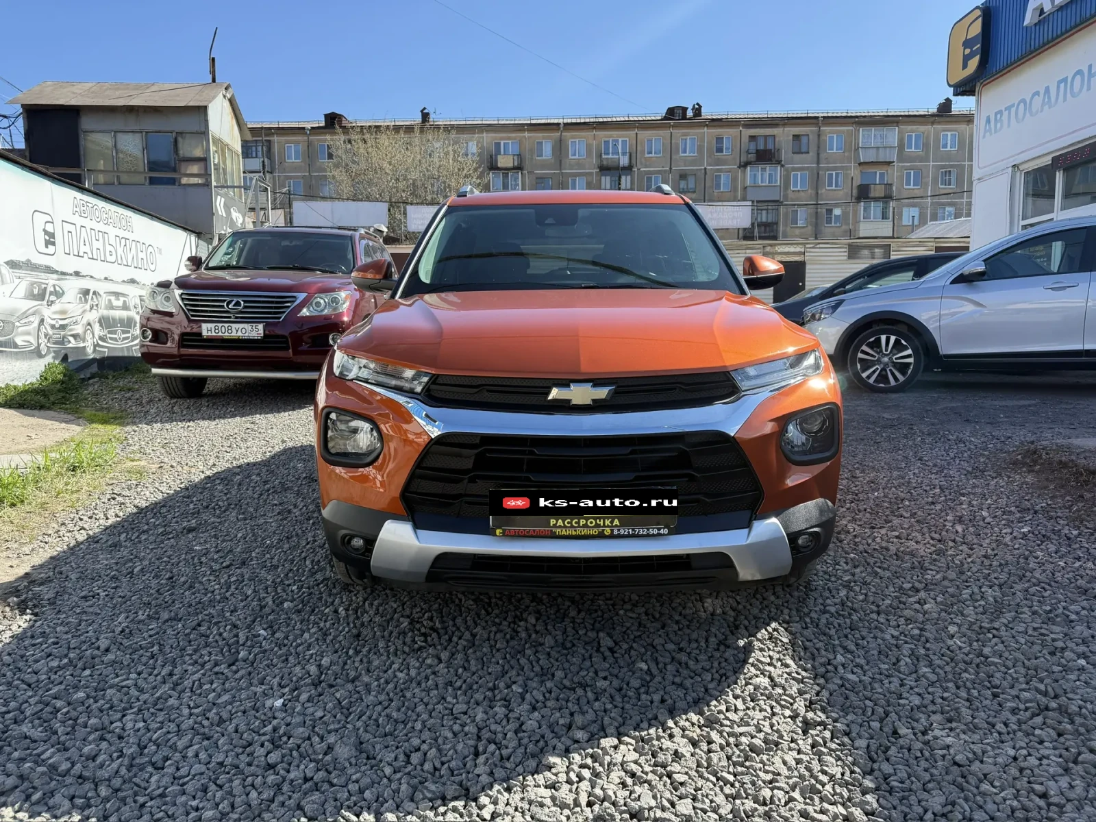 Chevrolet TrailBlazer, 2022г, полный привод, автомат