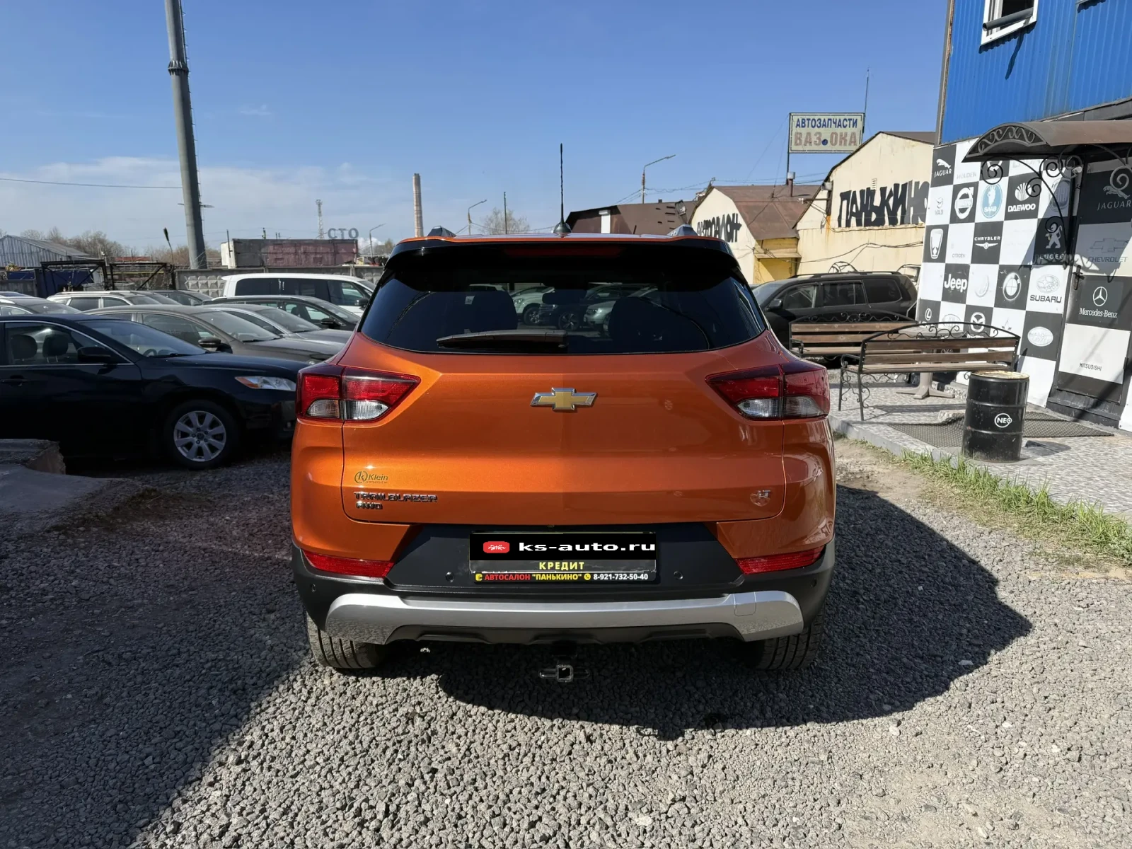 Chevrolet TrailBlazer, 2022г, полный привод, автомат