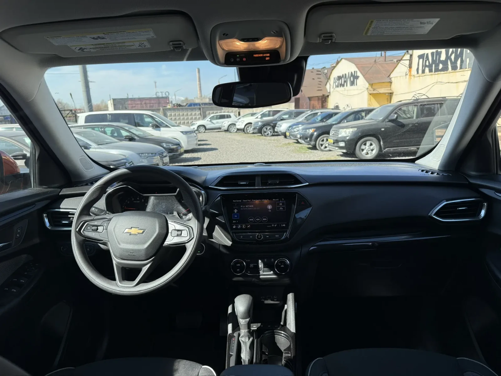 Chevrolet TrailBlazer, 2022г, полный привод, автомат