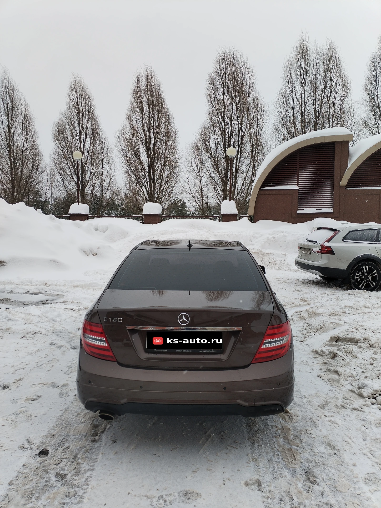 Mercedes-Benz C-Класс, 2013г, задний привод, автомат