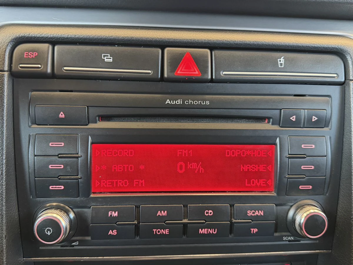 Audi A4, 2007г, передний привод, вариатор