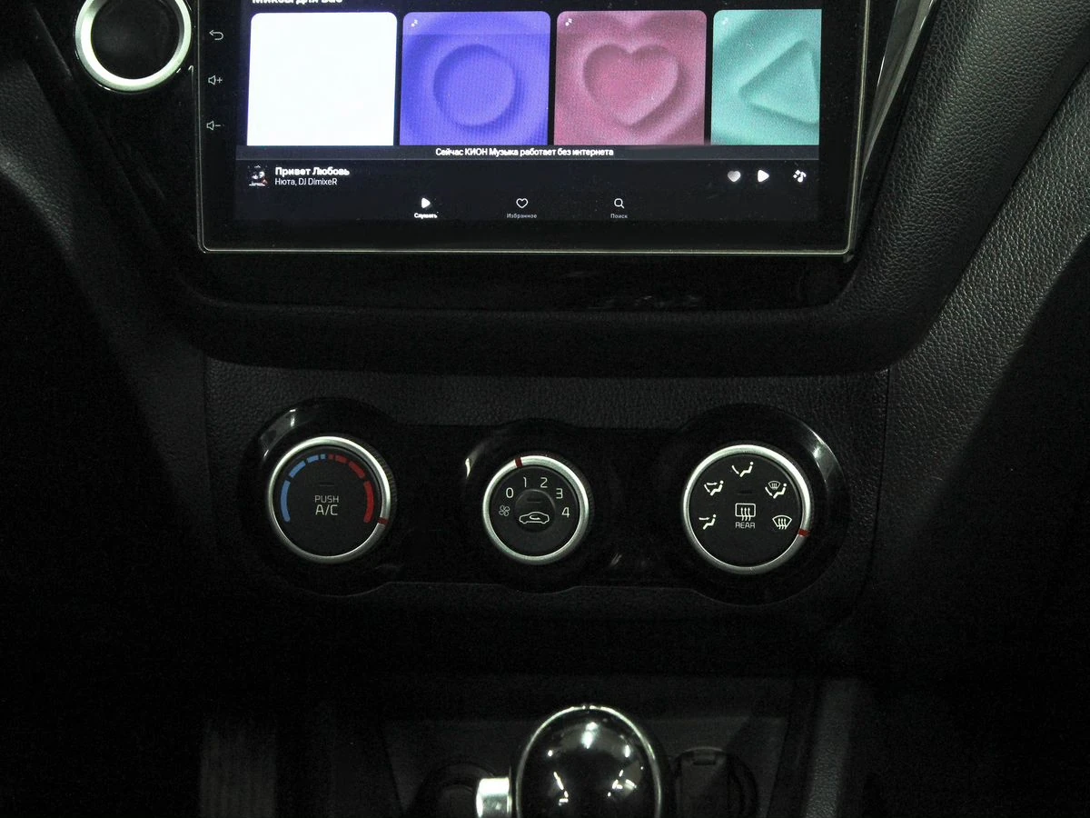 Kia Rio, 2015г, передний привод, автомат