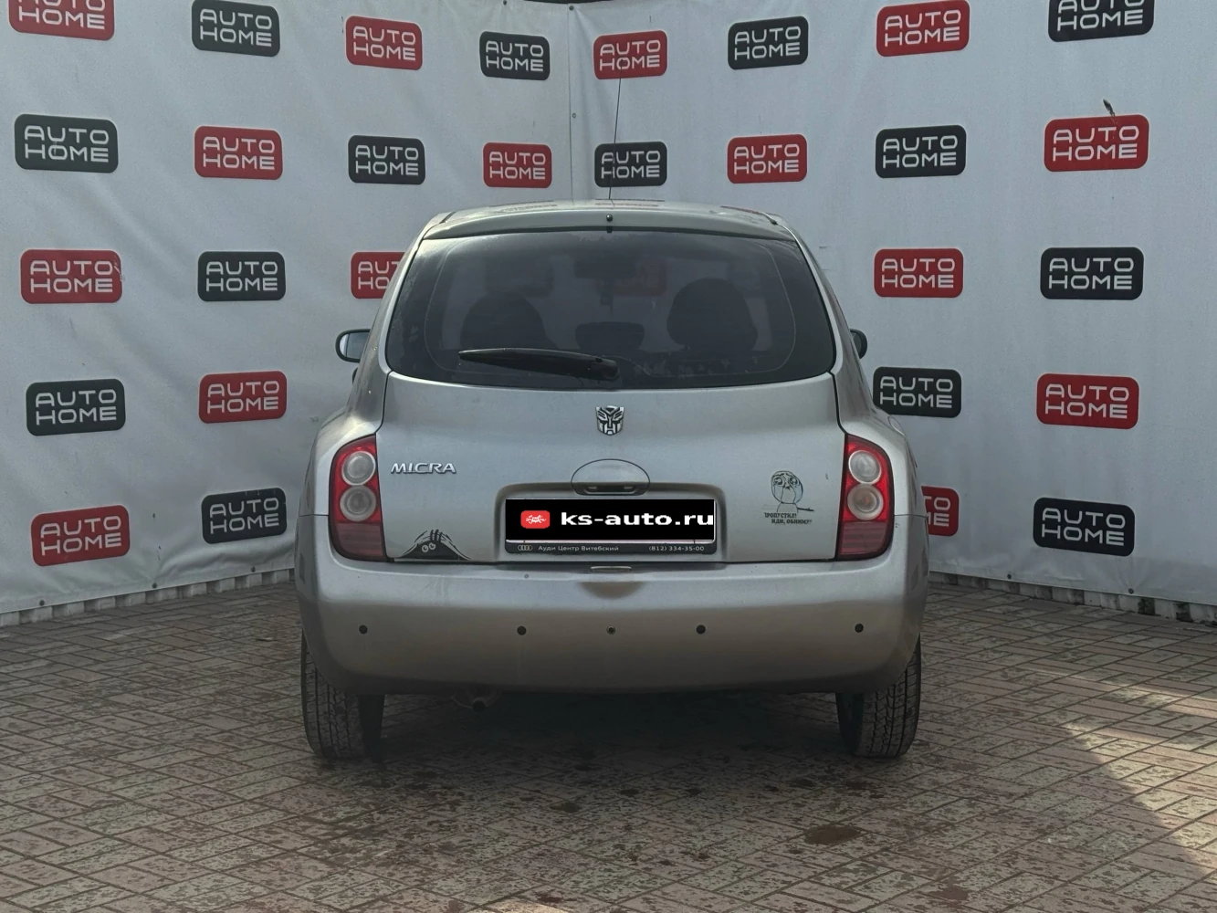Nissan Micra, 2003г, передний привод, механика