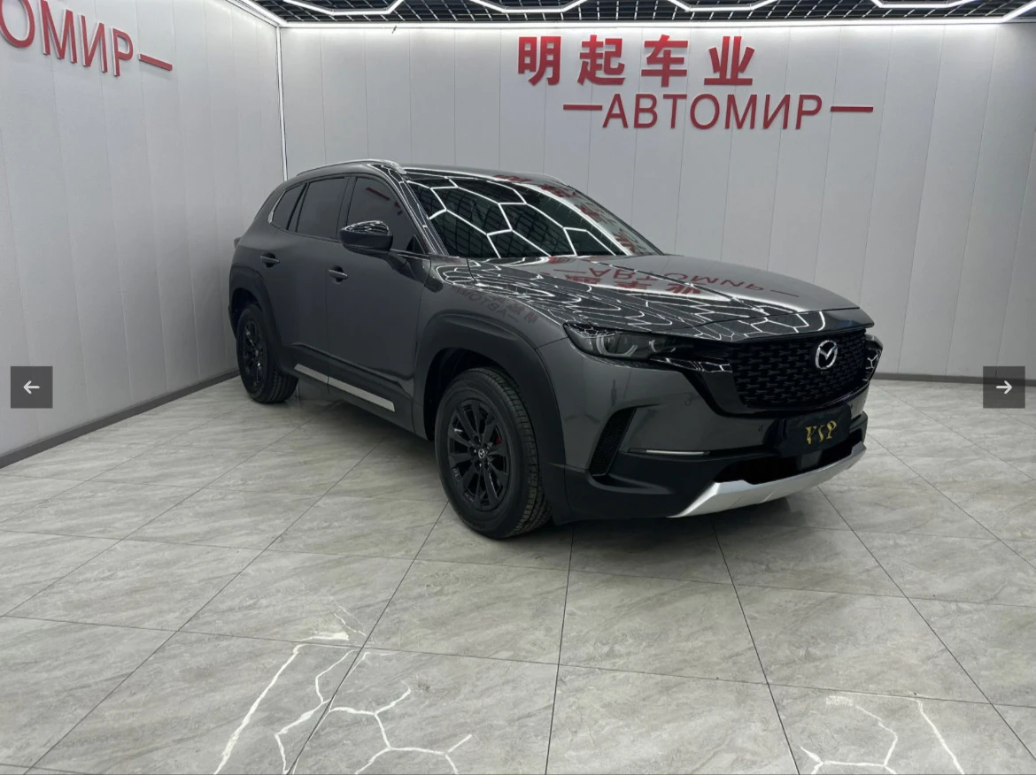 Mazda CX-50, 2023г, передний привод, автомат