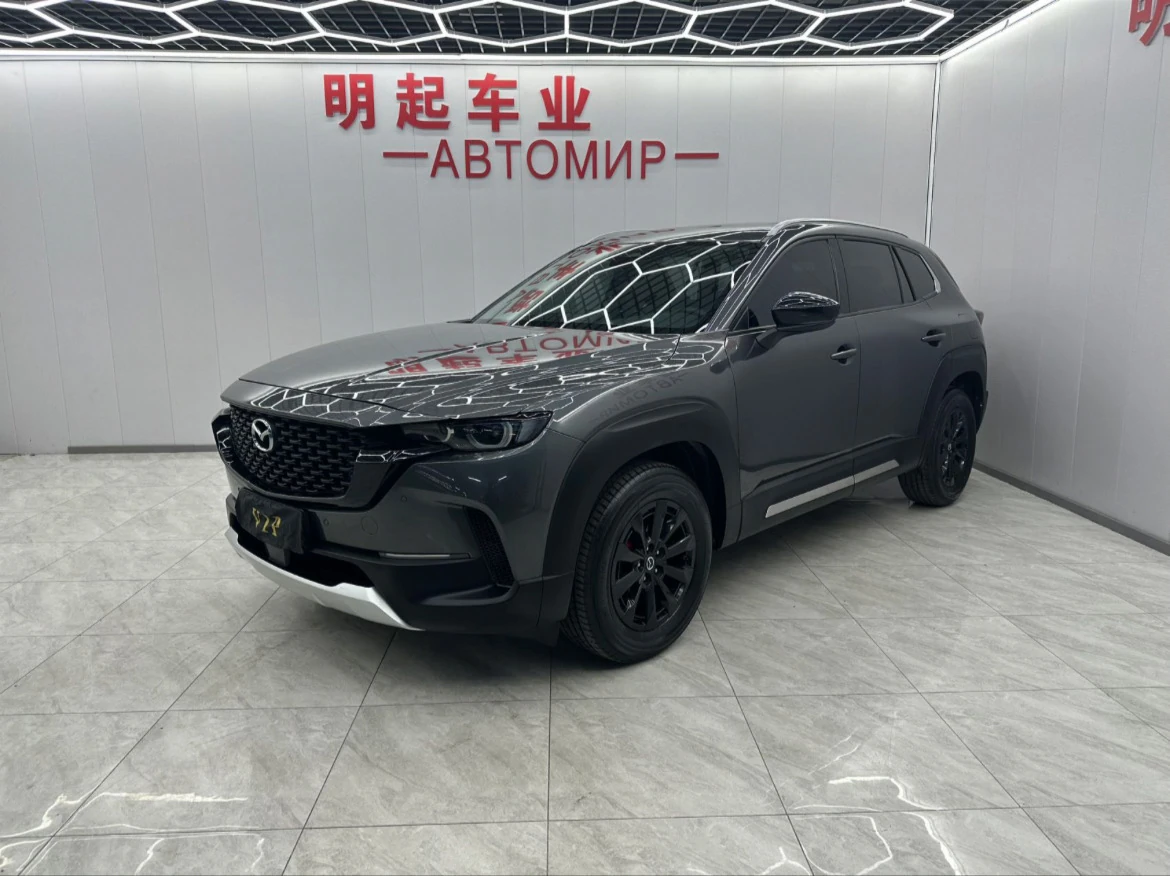 Mazda CX-50, 2023г, передний привод, автомат