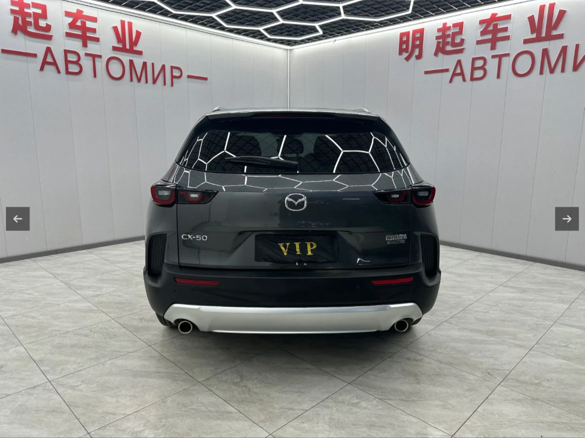 Mazda CX-50, 2023г, передний привод, автомат
