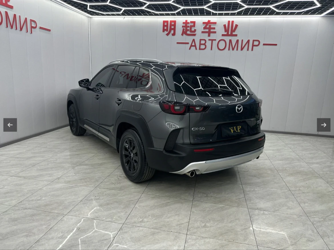 Mazda CX-50, 2023г, передний привод, автомат