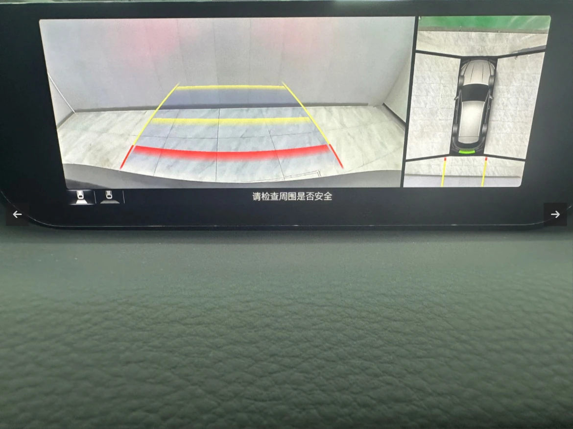 Mazda CX-50, 2023г, передний привод, автомат