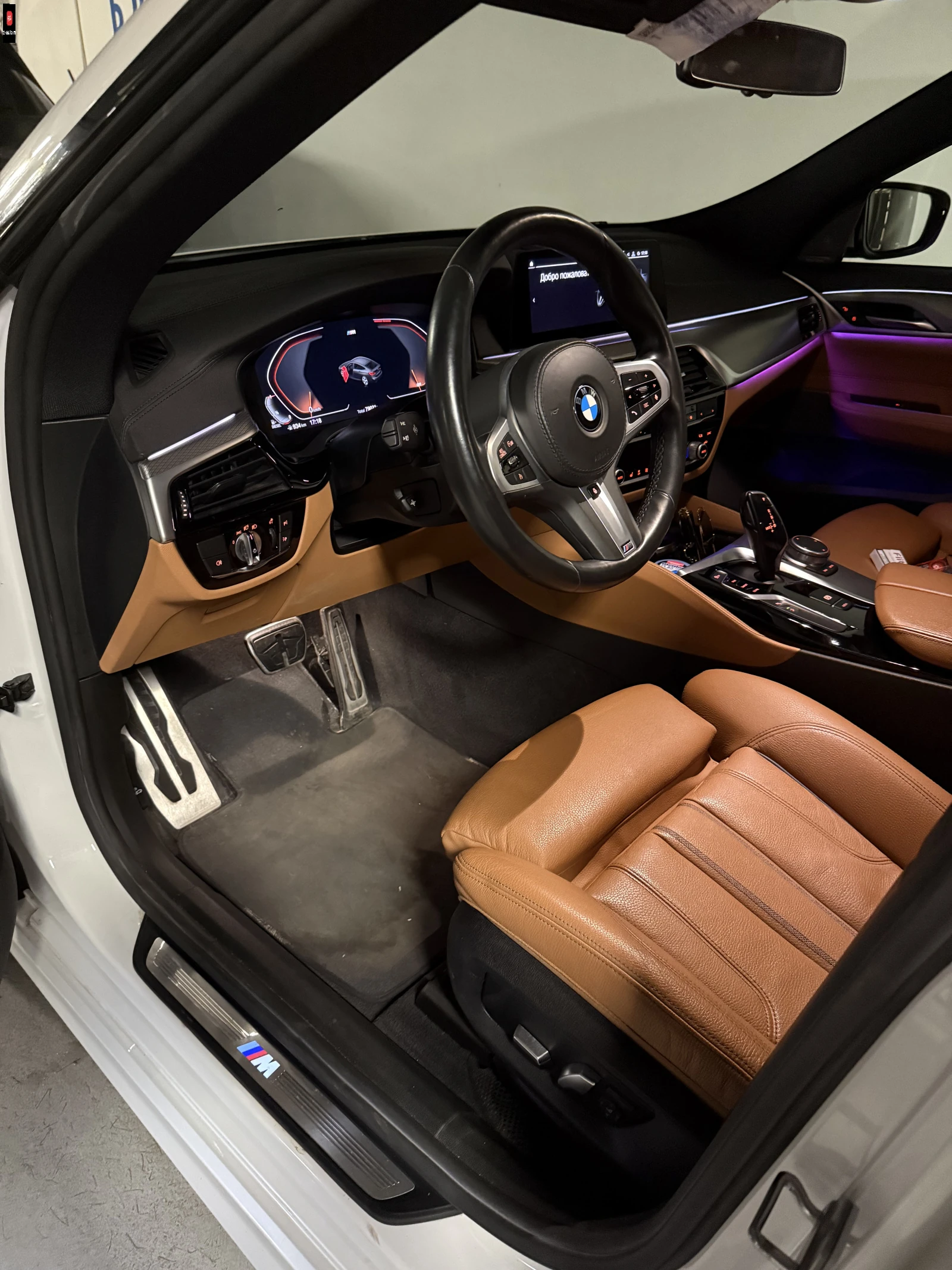 BMW 6 серии Gran Turismo, 2020г, полный привод, автомат