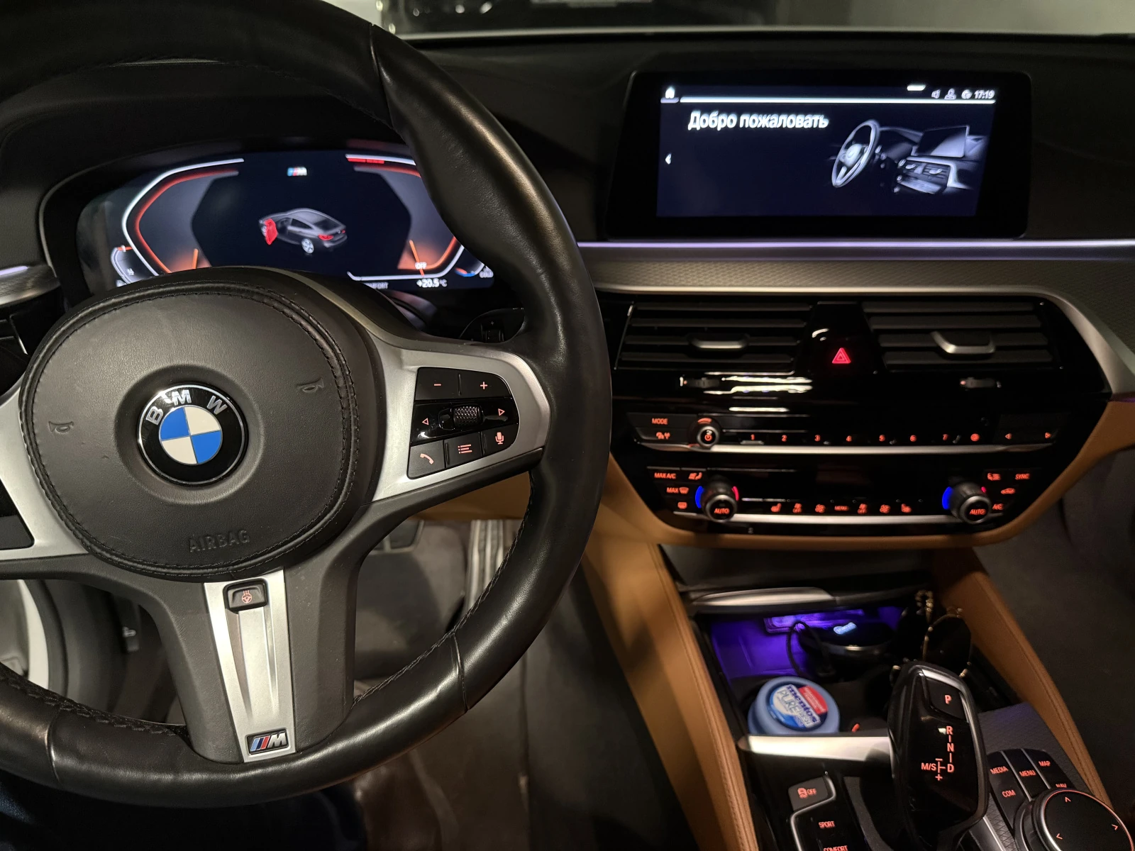 BMW 6 серии Gran Turismo, 2020г, полный привод, автомат