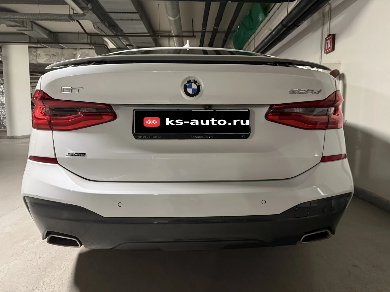 BMW 6 серии Gran Turismo, 2020г, полный привод, автомат