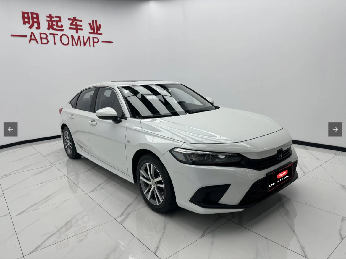 Honda Civic, 2022г, передний привод, вариатор