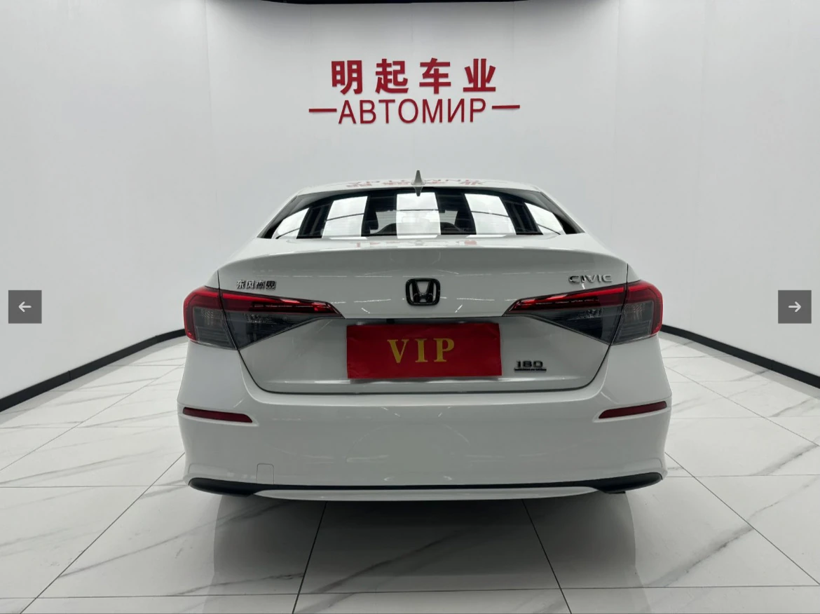 Honda Civic, 2022г, передний привод, вариатор