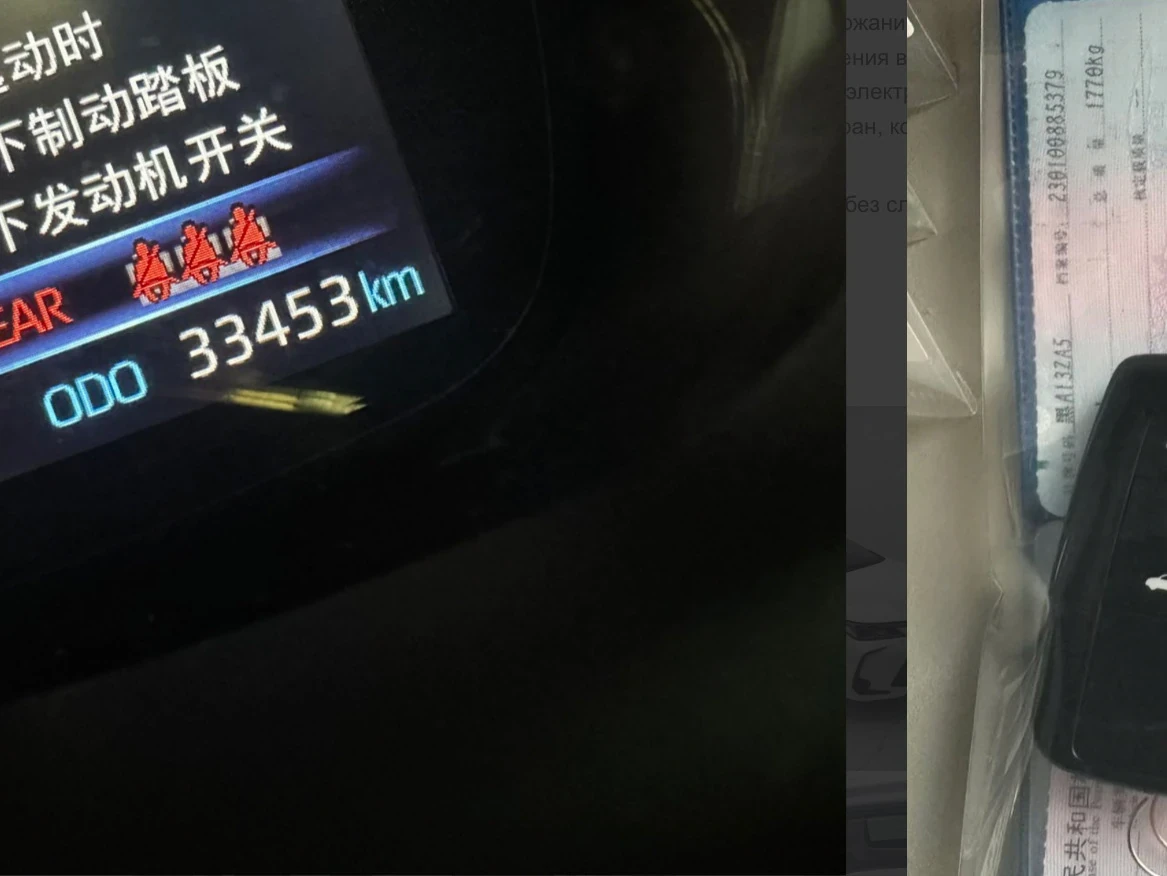 Toyota Corolla, 2022г, передний привод, вариатор