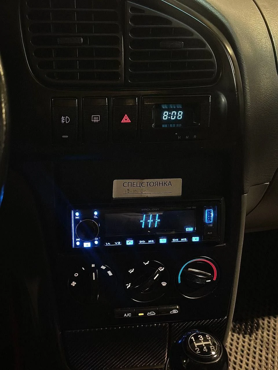 Kia Spectra, 2007г, передний привод, механика