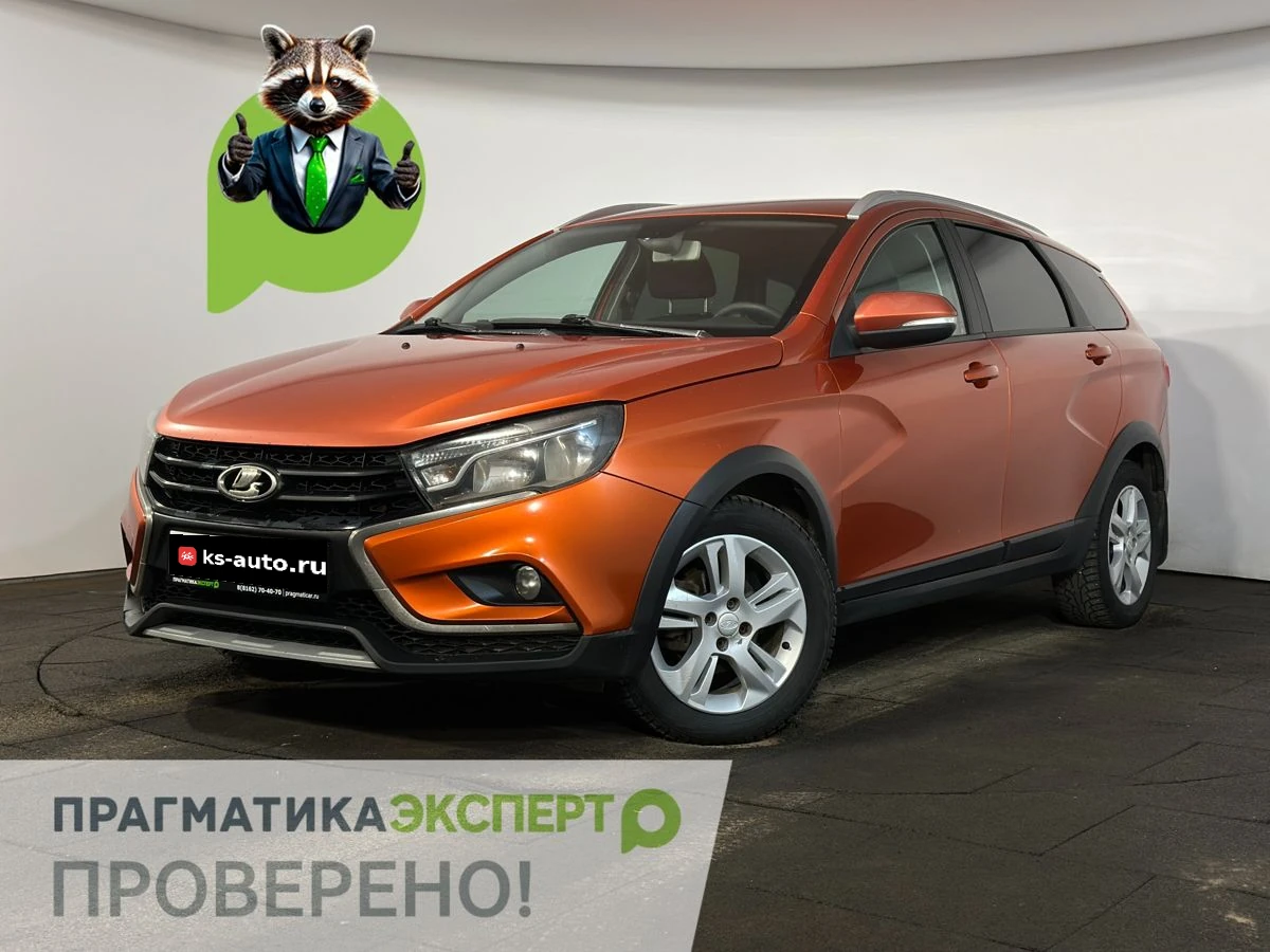 Lada (ВАЗ) Vesta, 2018г, передний привод, механика