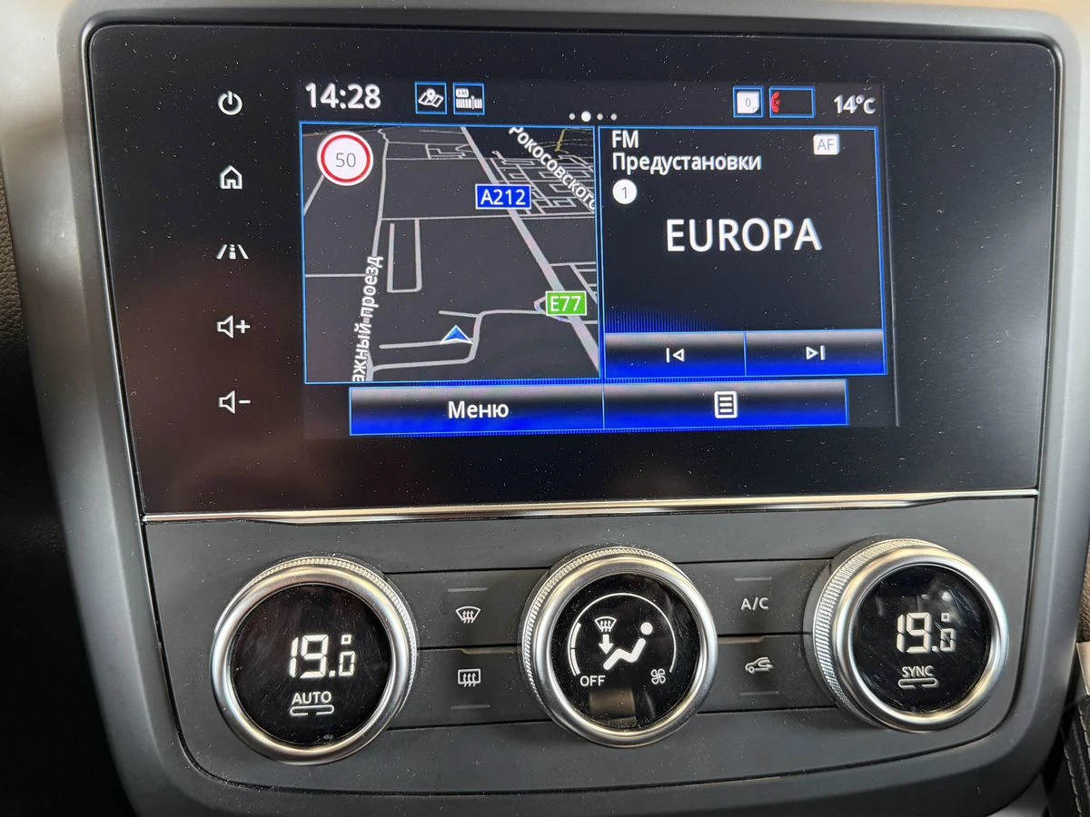 Renault Kadjar, 2020г, передний привод, робот