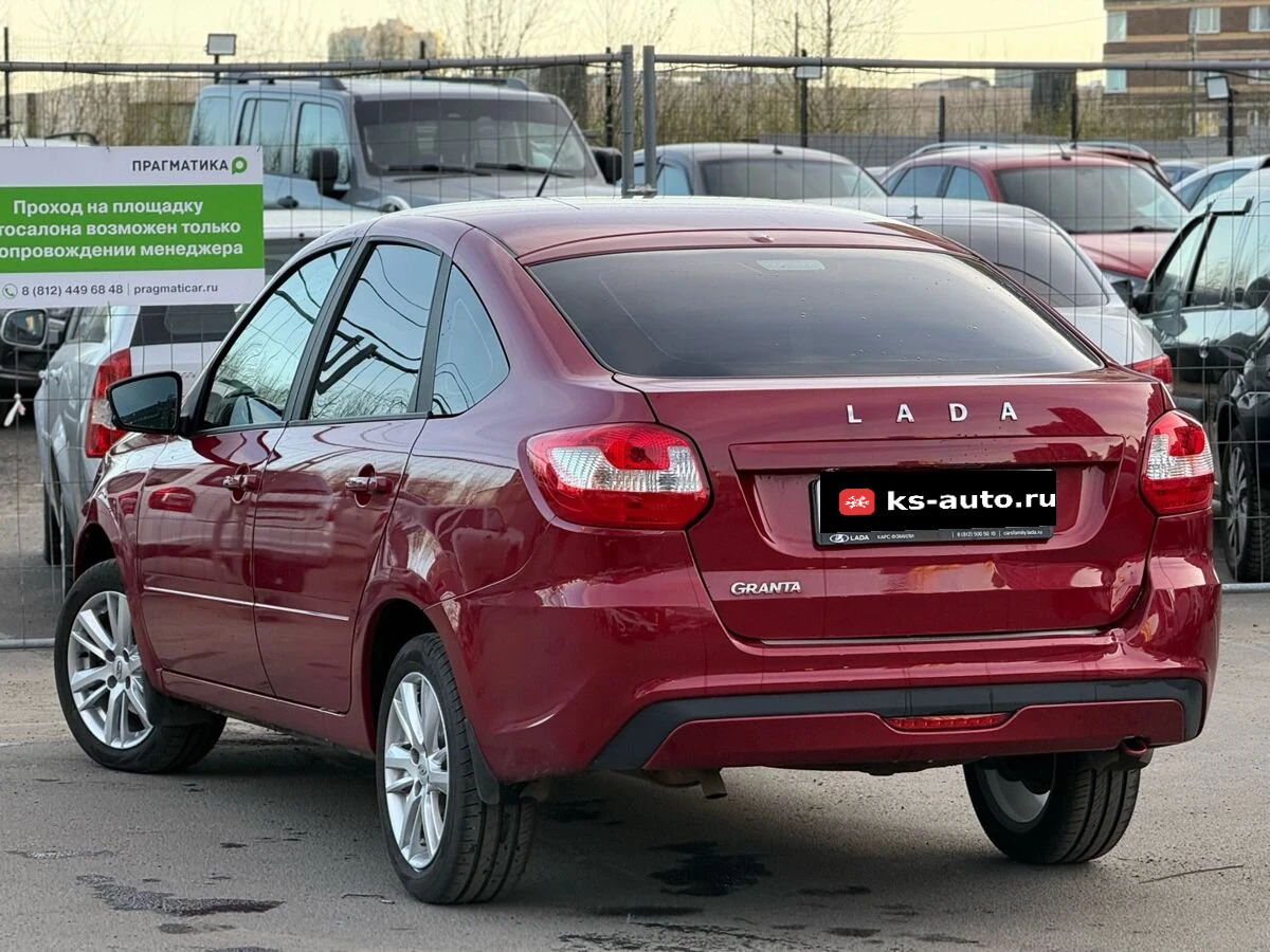 Lada (ВАЗ) Granta, 2025г, передний привод, механика