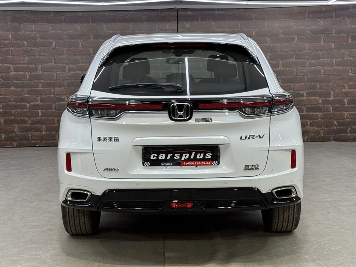 Honda UR-V, 2025г, полный привод, вариатор