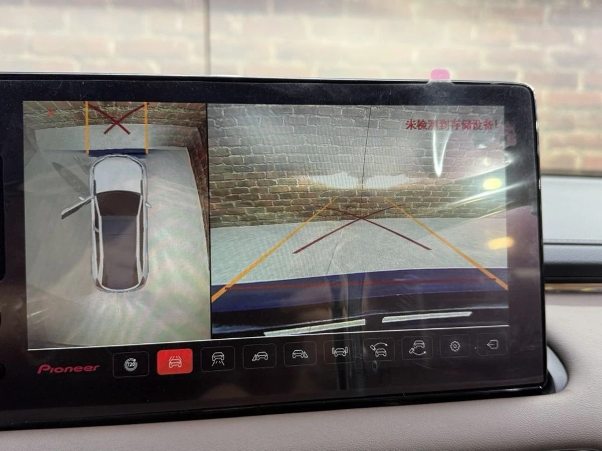 Honda UR-V, 2025г, полный привод, вариатор