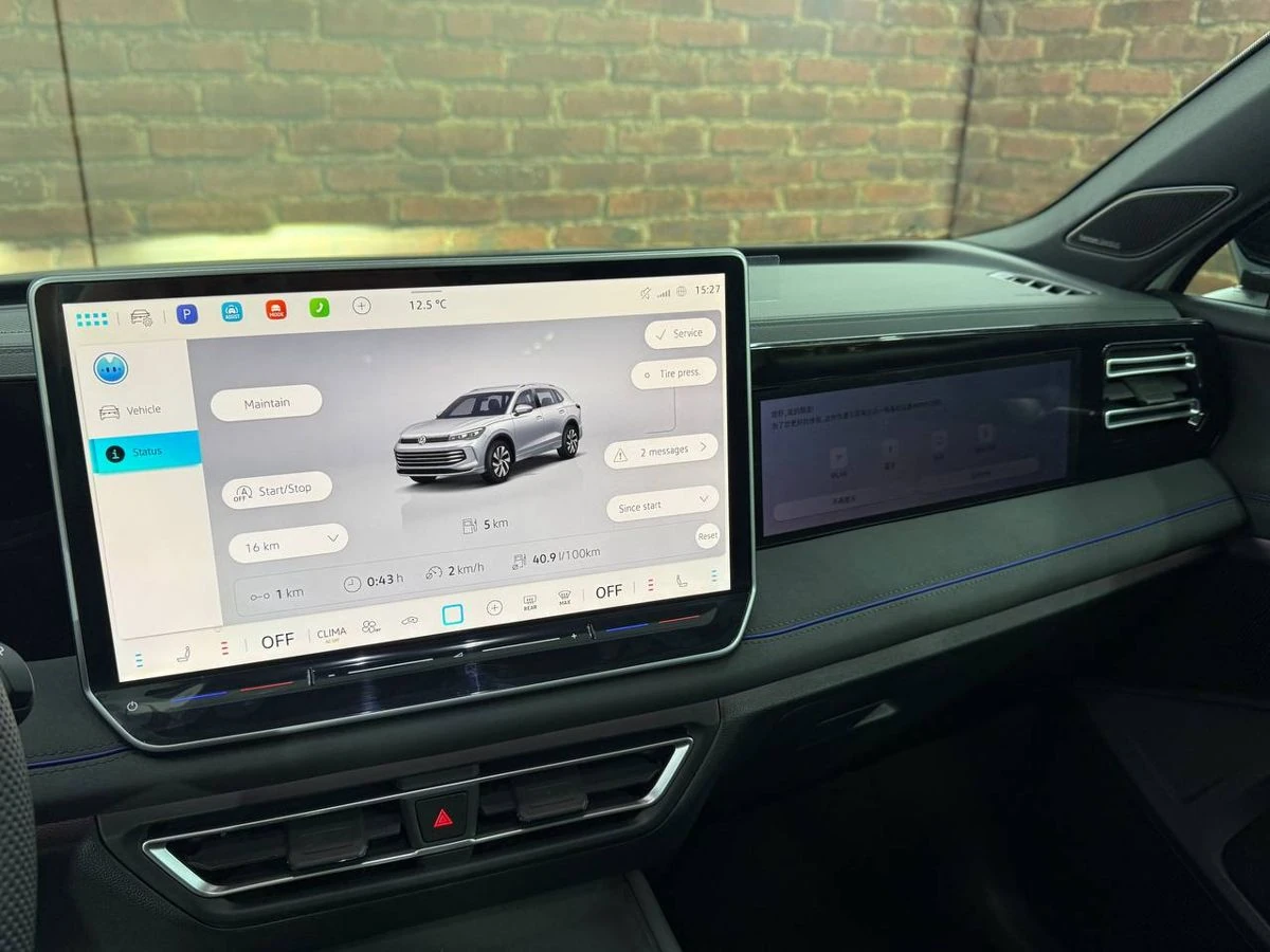 Volkswagen Tiguan, 2026г, полный привод, робот