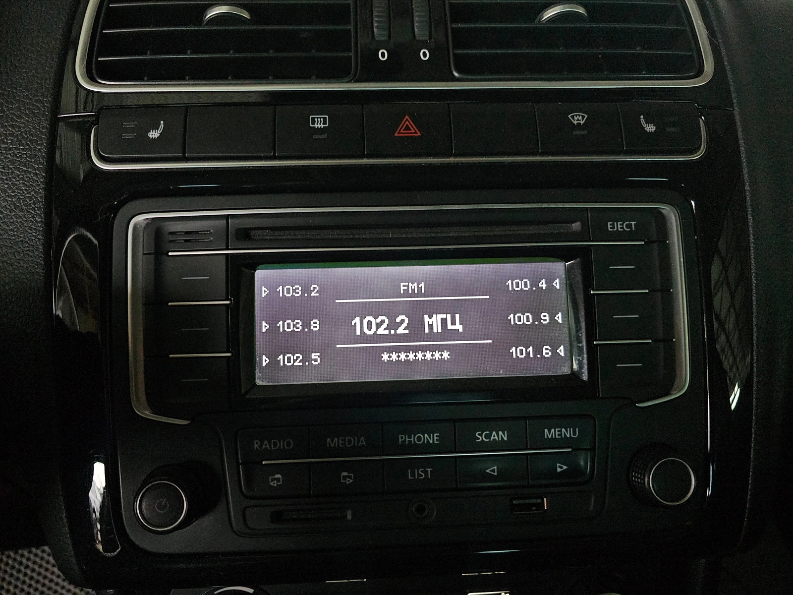 Volkswagen Polo, 2014г, передний привод, автомат