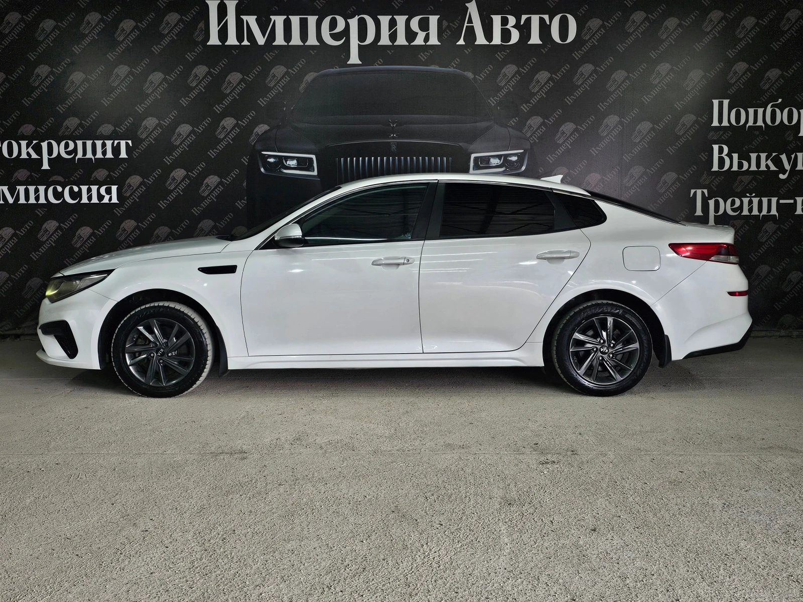 Kia Optima, 2018г, передний привод, автомат