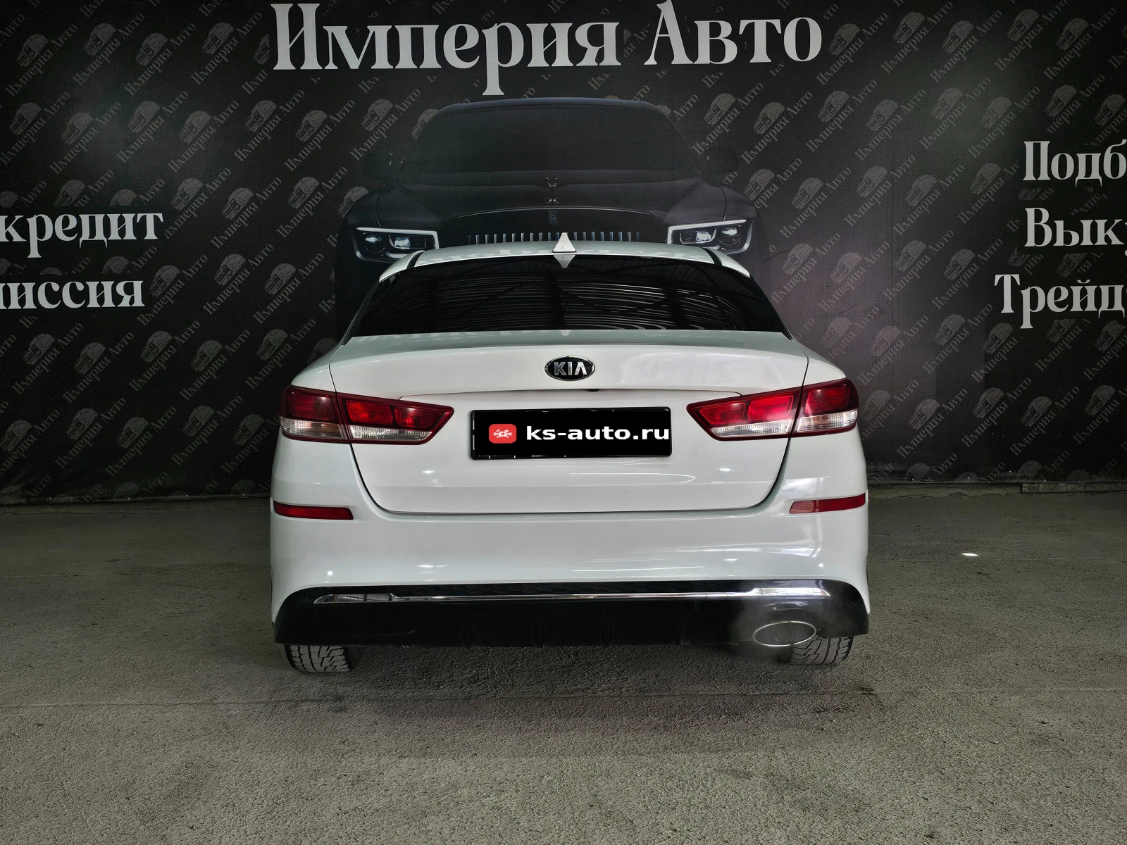 Kia Optima, 2018г, передний привод, автомат