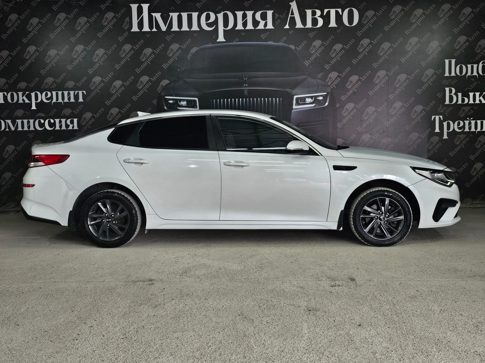 Kia Optima, 2018г, передний привод, автомат