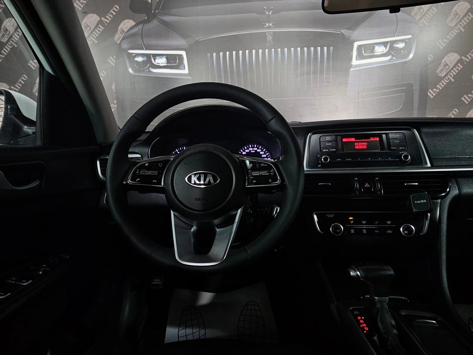 Kia Optima, 2018г, передний привод, автомат