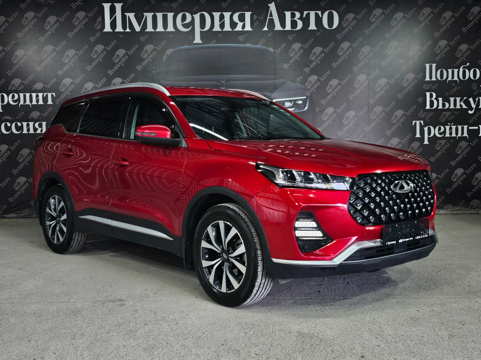 Chery Tiggo 7 Pro, 2020г, передний привод, вариатор