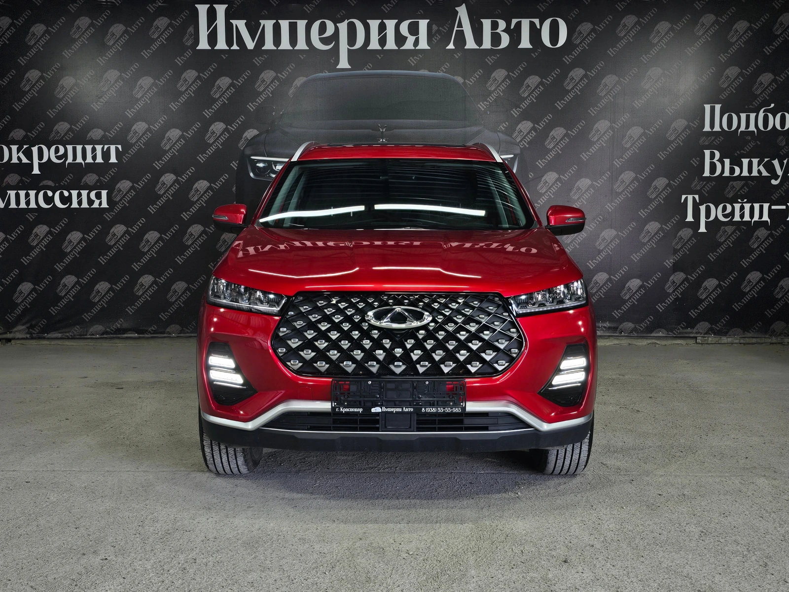 Chery Tiggo 7 Pro, 2020г, передний привод, вариатор
