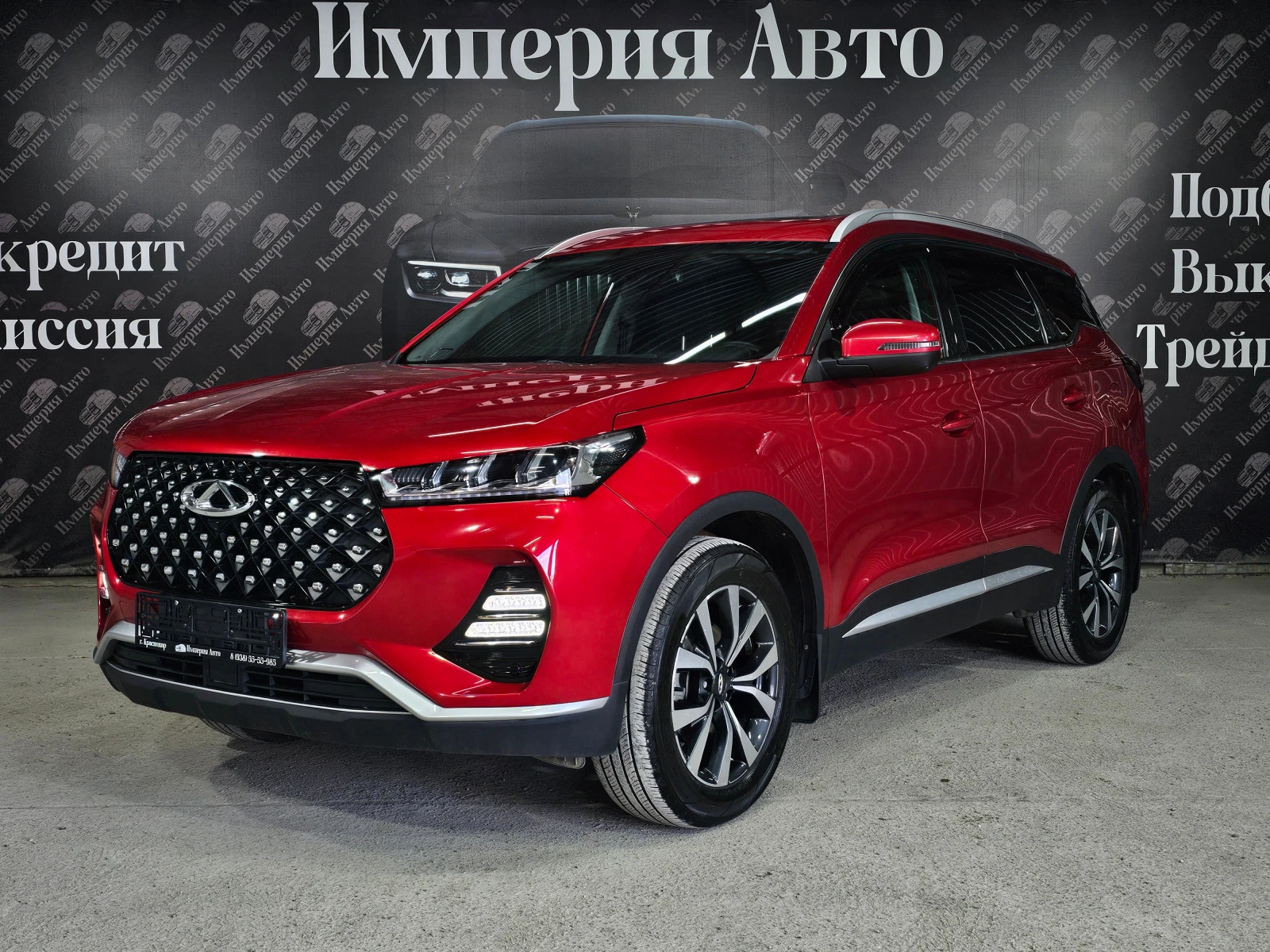 Chery Tiggo 7 Pro, 2020г, передний привод, вариатор