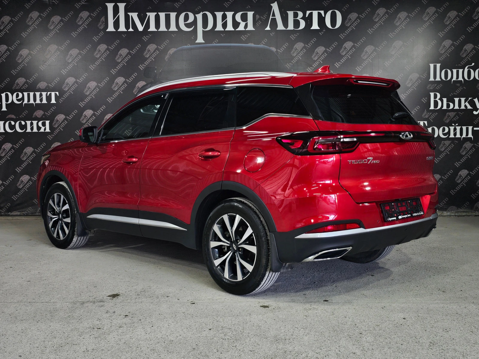 Chery Tiggo 7 Pro, 2020г, передний привод, вариатор