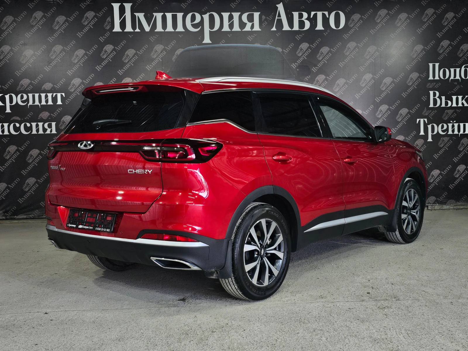 Chery Tiggo 7 Pro, 2020г, передний привод, вариатор