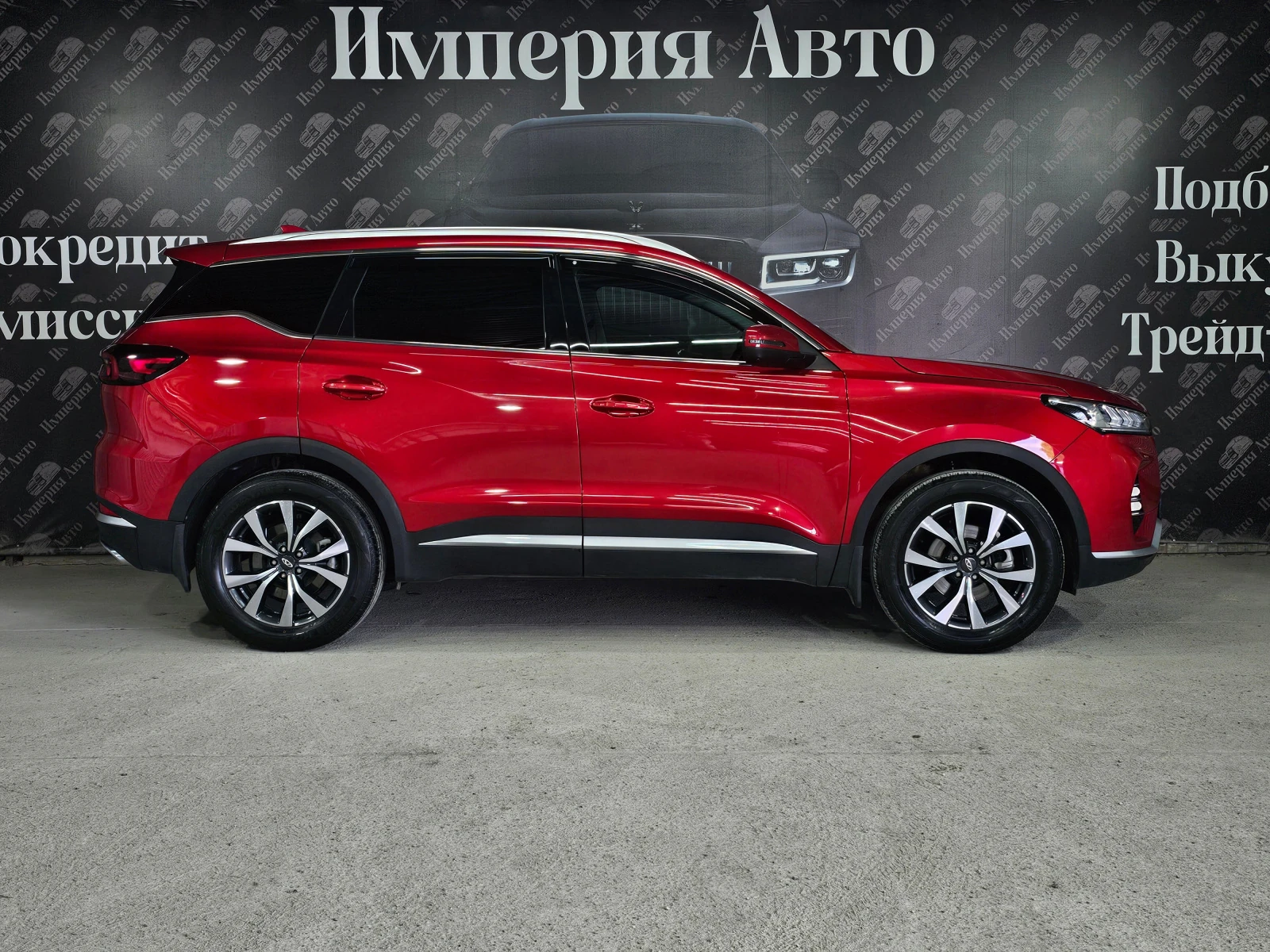 Chery Tiggo 7 Pro, 2020г, передний привод, вариатор