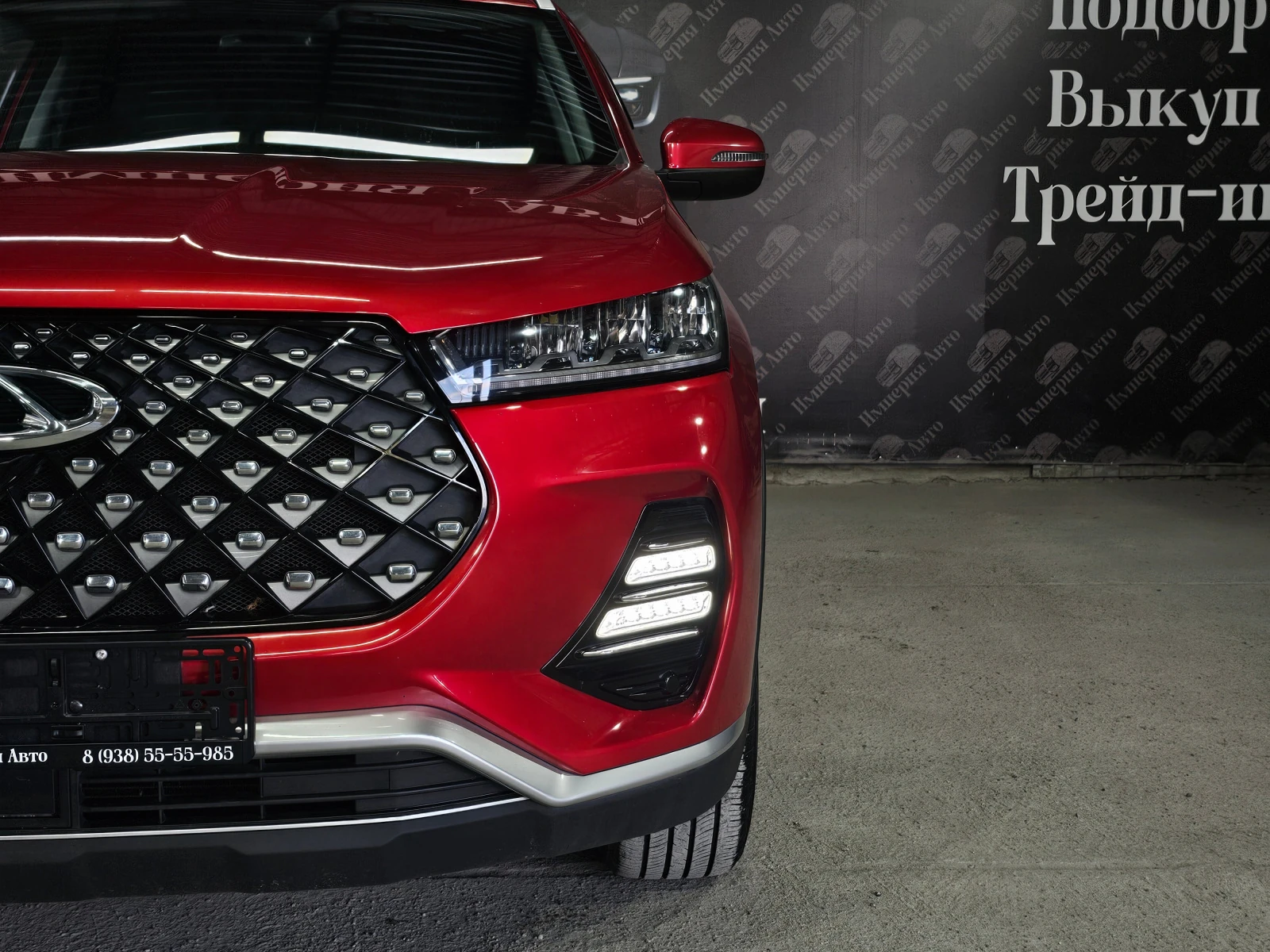 Chery Tiggo 7 Pro, 2020г, передний привод, вариатор